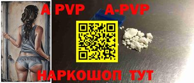 прущая мука Среднеуральск