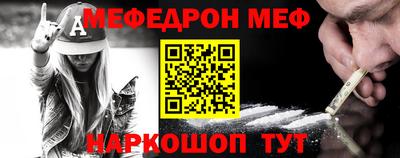 прущая мука Среднеуральск