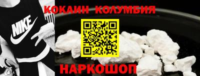 прущая мука Среднеуральск