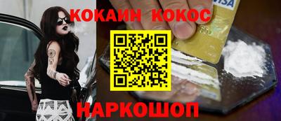 прущая мука Среднеуральск