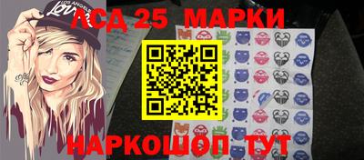 mdpv Ставрополь