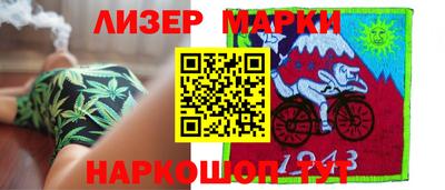 mdpv Ставрополь