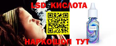 mdpv Ставрополь