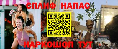 mdpv Ставрополь