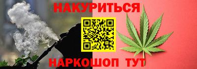кокаин колумбия Старая Купавна