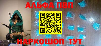 кокаин колумбия Старая Купавна