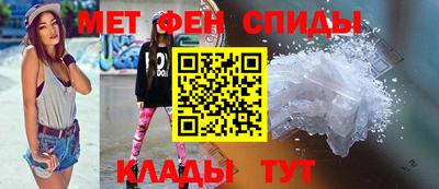 кокаин колумбия Старая Купавна