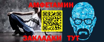 mdpv Ставрополь