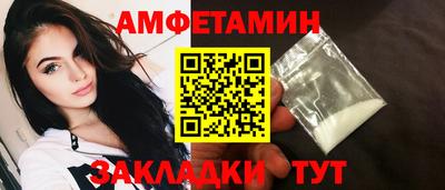 прущая мука Среднеуральск