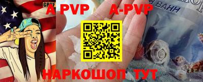 кокаин колумбия Старая Купавна