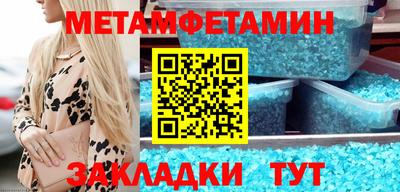 прущая мука Среднеуральск