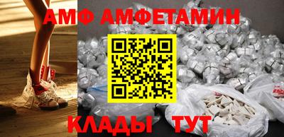 кокаин колумбия Старая Купавна
