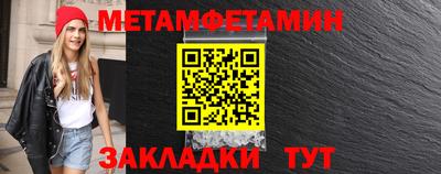 прущая мука Среднеуральск