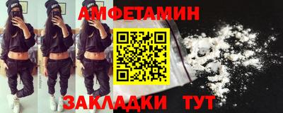 кокаин колумбия Старая Купавна