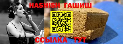 прущая мука Среднеуральск