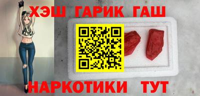 mdpv Ставрополь