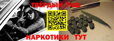 кокаин колумбия Старая Купавна
