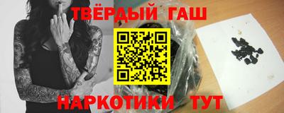 кокаин колумбия Старая Купавна