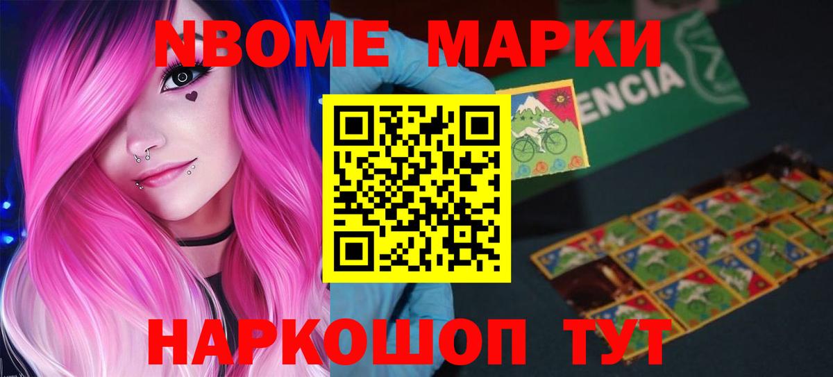 ЛСД экстази кислота  гидра вход  Нальчик  Вход с VPN  LSD-25 экстази кислота 